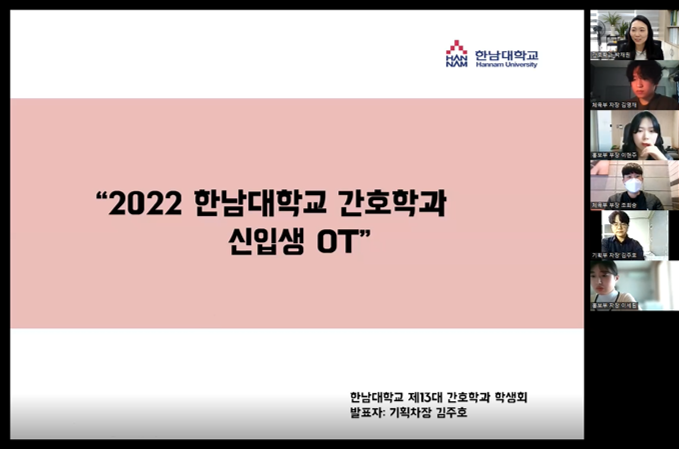 ㅐㅅ.png