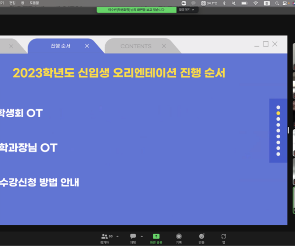 4b1a52dd-cd1f-4e72-959b-afa6048b64b4.png