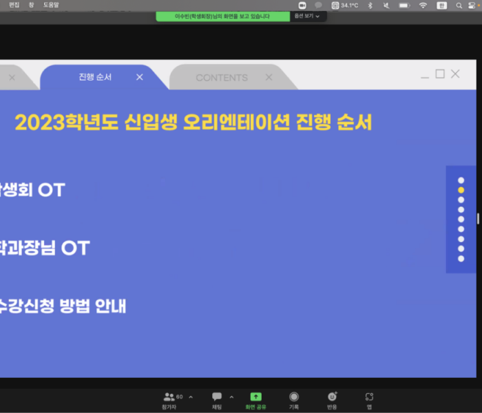 4b1a52dd-cd1f-4e72-959b-afa6048b64b4.png
