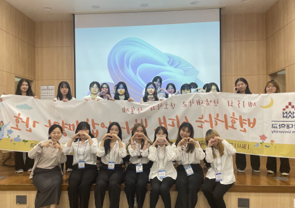 학술제1.png