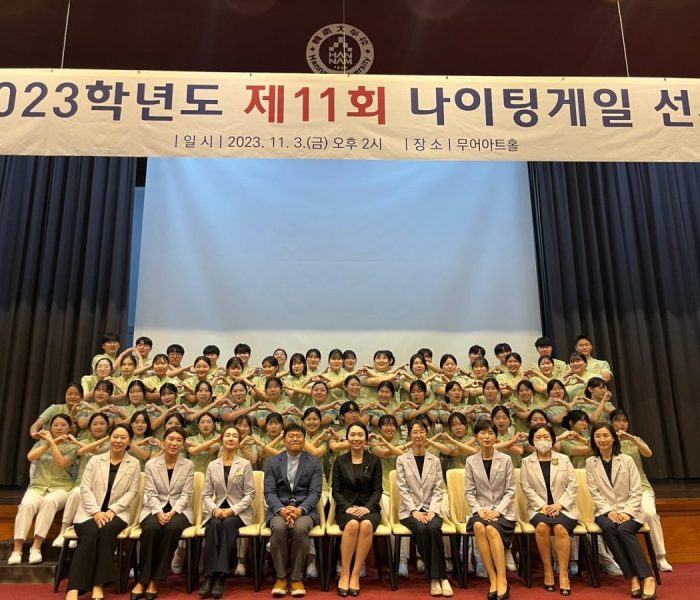 KakaoTalk_20231103_170918925_27.jpg