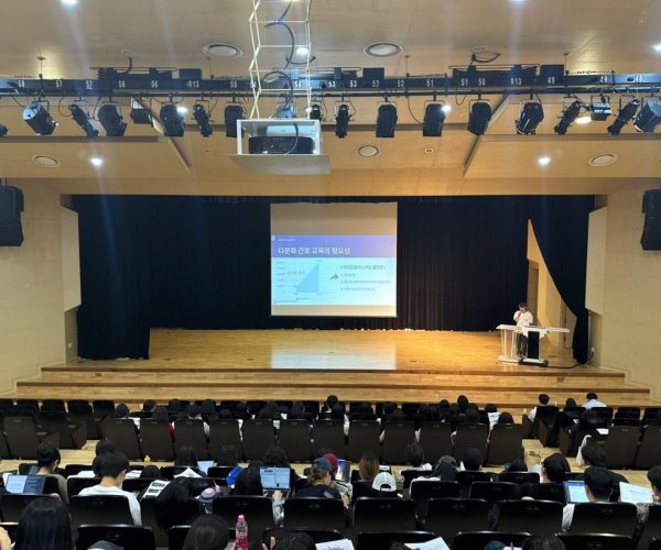 학술제.2.jpg
