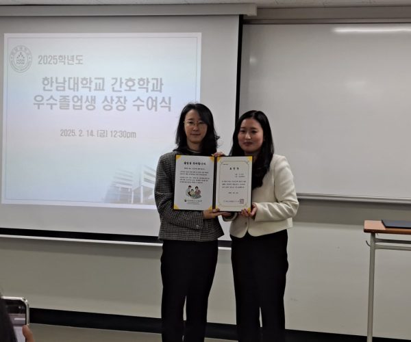 KakaoTalk_20250214_130901410_02.jpg