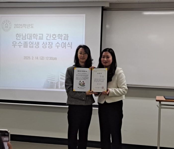 KakaoTalk_20250214_130901410_02.jpg