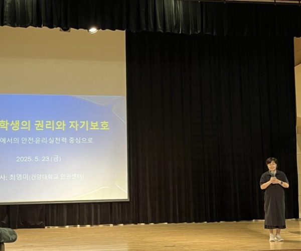 KakaoTalk_20250527_143842842.jpg