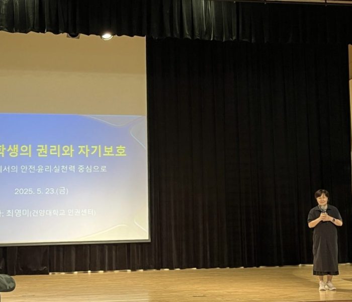 KakaoTalk_20250527_143842842.jpg