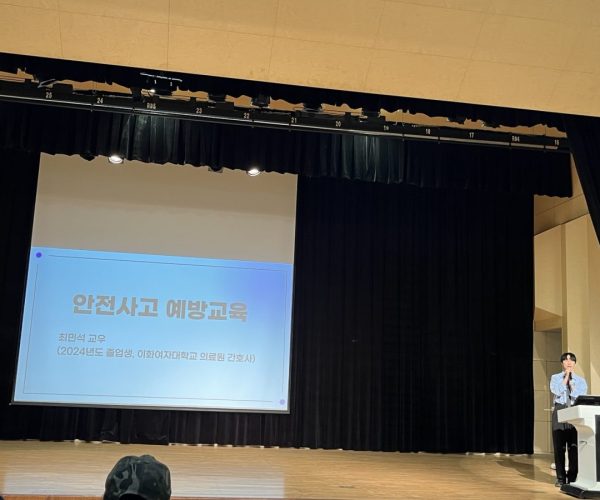 안전사고-예방교육-1.jpg