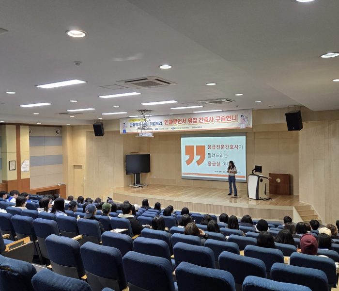 KakaoTalk_20251212_172314661.jpg